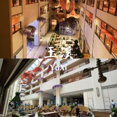 抚仙湖宝麗湾酒店及度假村·映澜全日餐厅 User Photo