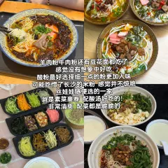 YILAOGUO 여행 사진