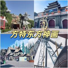 Laopaifang (wanda) User Photo