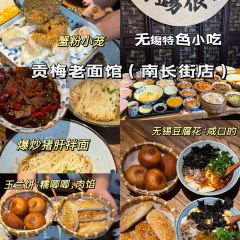 爆父龍蝦·川菜（湖濱商業街店）張用戶圖片