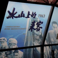 REAL BREAD User Photo