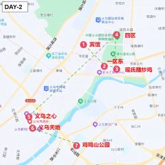 瑶氏醋炒鸡(万达店) User Photo