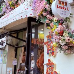 FU QI TUO TUO User Photo