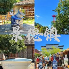 LONG GE HAI XIAN User Photo