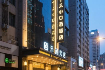 SHIRAISHI'S MIDNIGHT DINER