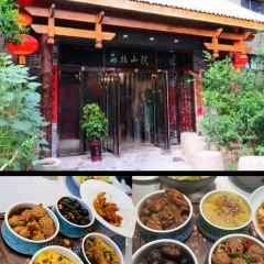 西北小院(黄金水岸店) User Photo