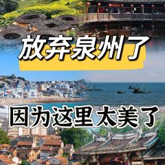 圆圈松跃生烫(新华商城小区店) User Photo