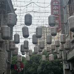 808饭堂(金湖店) User Photo