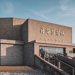 LAO TIAN JIA LA ZI JI User Photo