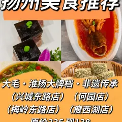 SUPER MAO User Photo