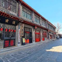 WU SHI SHAO KAO 여행 사진