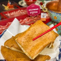 PeKing HOTPOT User Photo