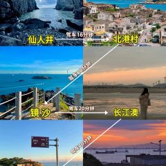 崔醬炸雞（東街店）張用戶圖片