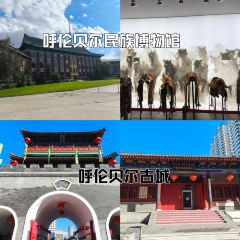 六国饭店 User Photo