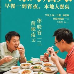 老碼頭酒吧張用戶圖片