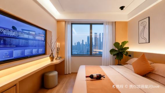 Yueliangping Forest Wellness Tourism Resort