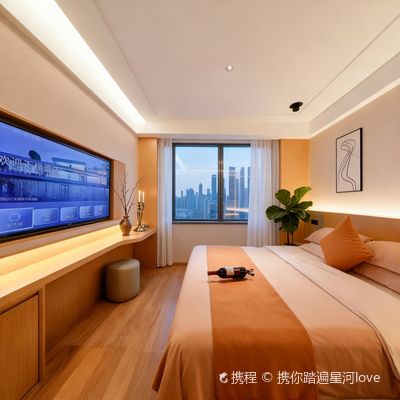 Yueliangping Forest Wellness Tourism Resort