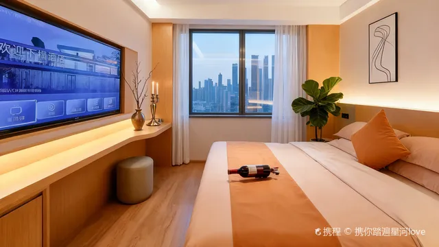 月亮坪森林康養旅遊度假區