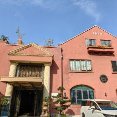 海湾荟·凤栖梧桐(镇宁路店) User Photo