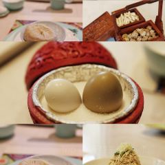 The Huaiyang Garden & Quyuan PLUS User Photo