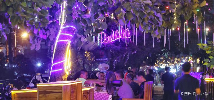The Naga Boat (Bar & Restaurant)
