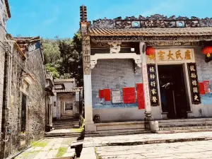 三水長岐古村