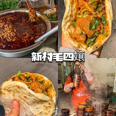 LOADING·bistro 여행 사진