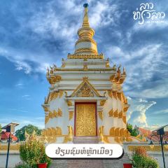 Daauw Home ảnh của người dùng
