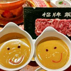 东来顺(科苑路店) User Photo