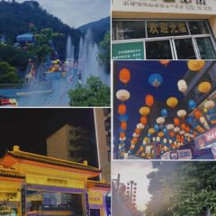 品味园山庄 User Photo
