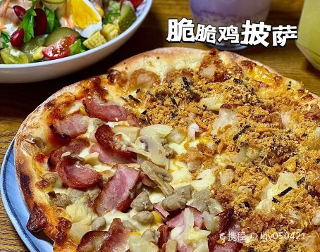 不客氣披薩