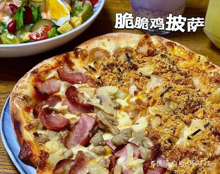 不客气披萨(西苑小区店)