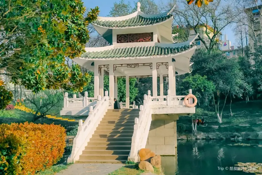 Yinhe Park