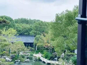 GRAND HOUSE NANHU JIAXING