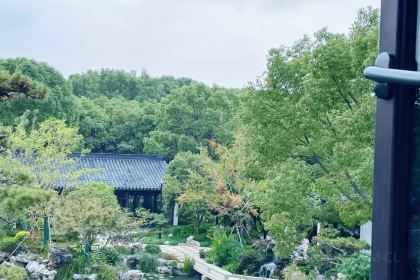 GRAND HOUSE NANHU JIAXING