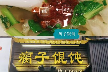 YU JI KAO BING HOU JIE HANG DIAN