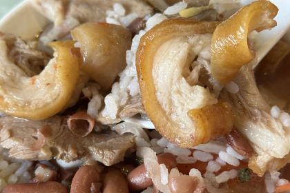 FU YUAN DA HE JIN ZHU JIAO