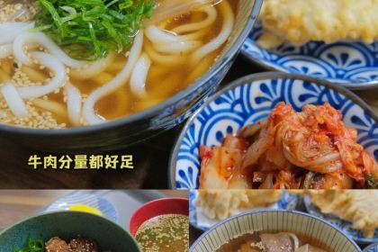 IMM THAI CAFE