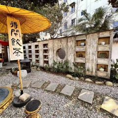 南蘇院 User Photo