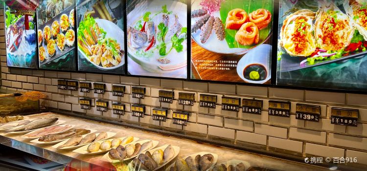 食韵楼(兴城店)