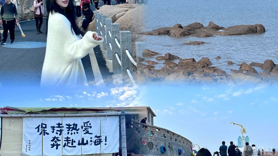 江祥金鱼片(温州商城店)