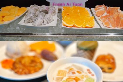 遂宁首座万豪酒店·大堂吧