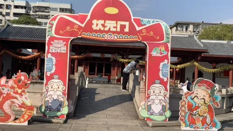 老永安粿条店(燕江中路店) in Sanming