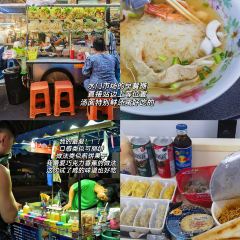 Chilli Hotel&Restaurant User Photo