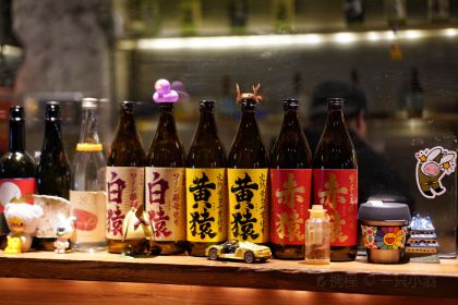 Jiuyi Yakitori ·Izakaya