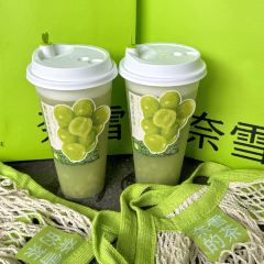 奈雪的茶(时代天街店) User Photo