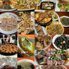 北市场牛肉丸(中山中路店) User Photo