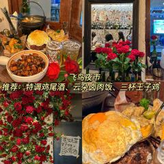 七疊洪福小吃張用戶圖片