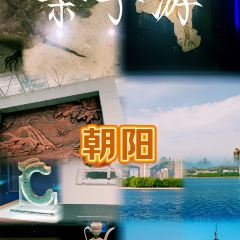 小二楼炖肠 User Photo
