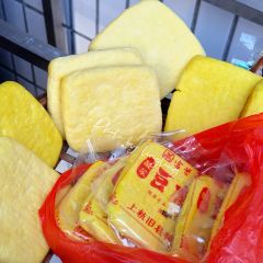 官庄簸箕粄 User Photo